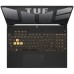 ASUS TUF Gaming F15 FX507ZC4 Gray